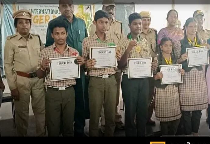 పులుల సంరక్షణపై విద్యార్థుల వ్యాసరచన పోటీలు......